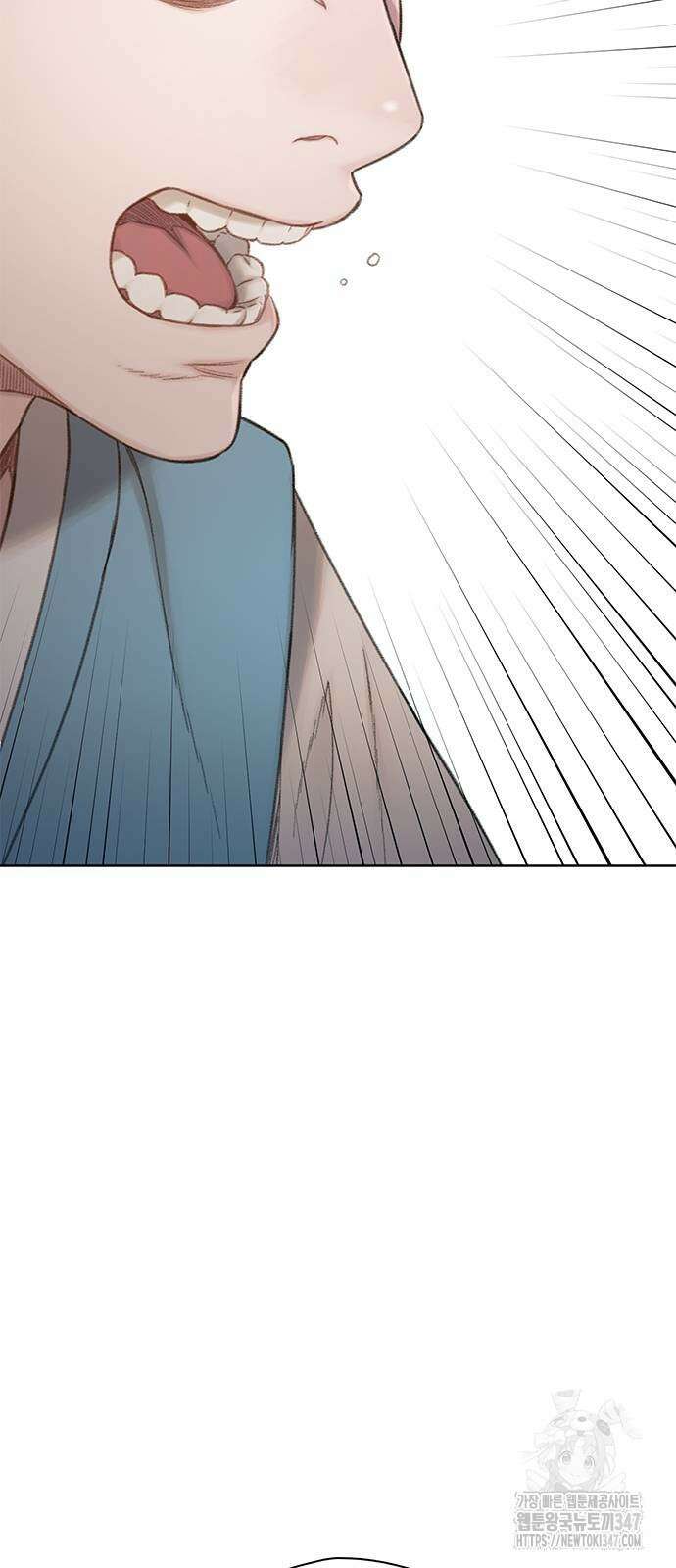 미리보기 42화 18