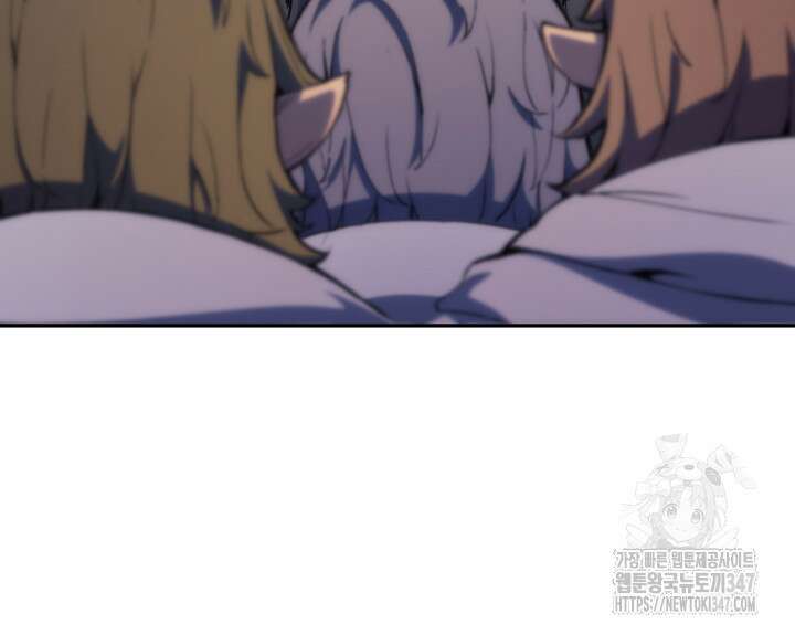 권왕전생 41화 28