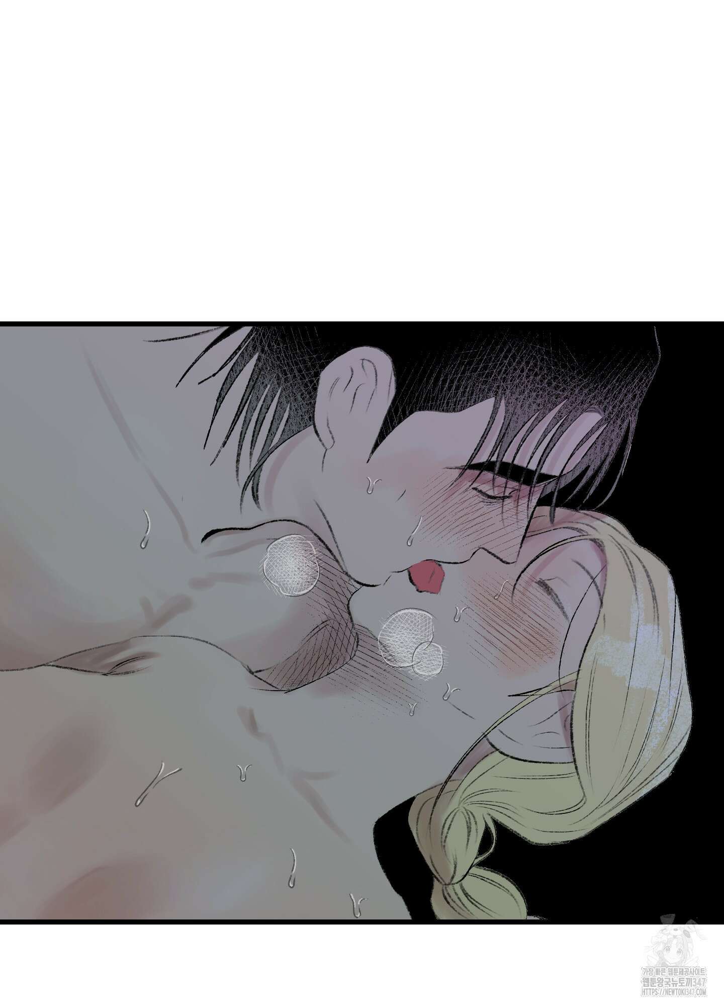 멜트 블레스 유 31화 4