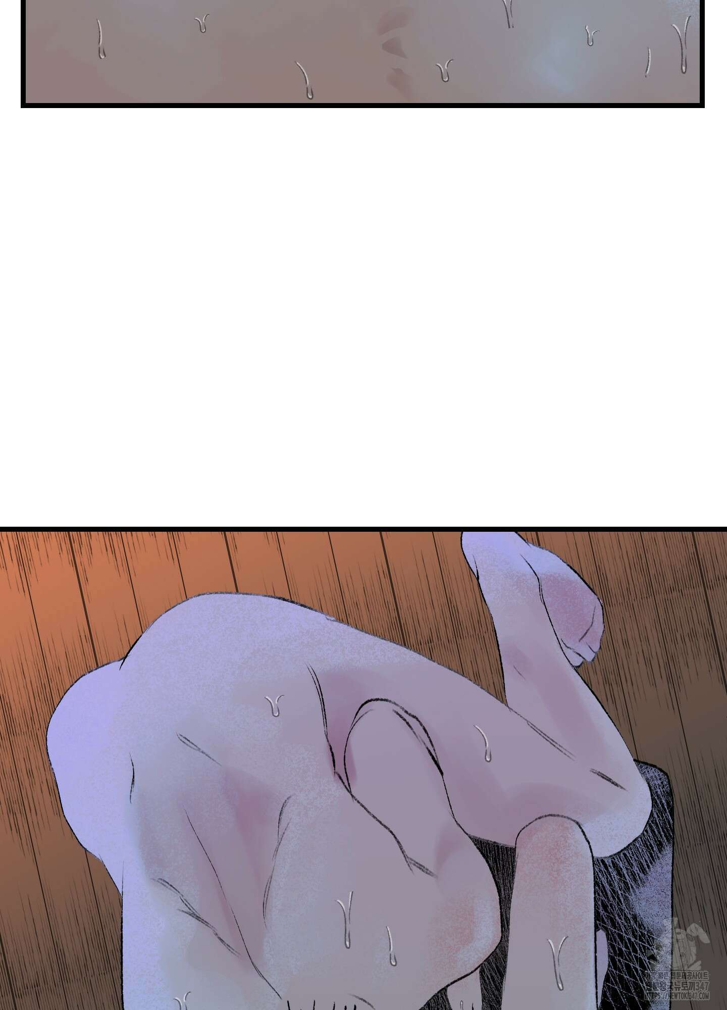 멜트 블레스 유 31화 17