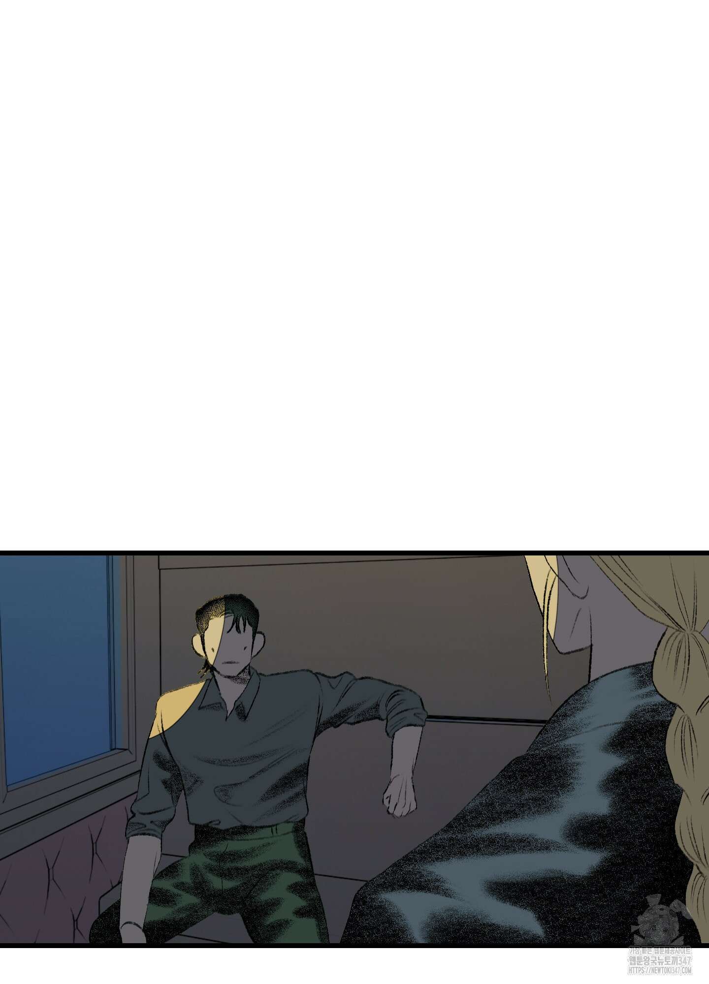 멜트 블레스 유 31화 66
