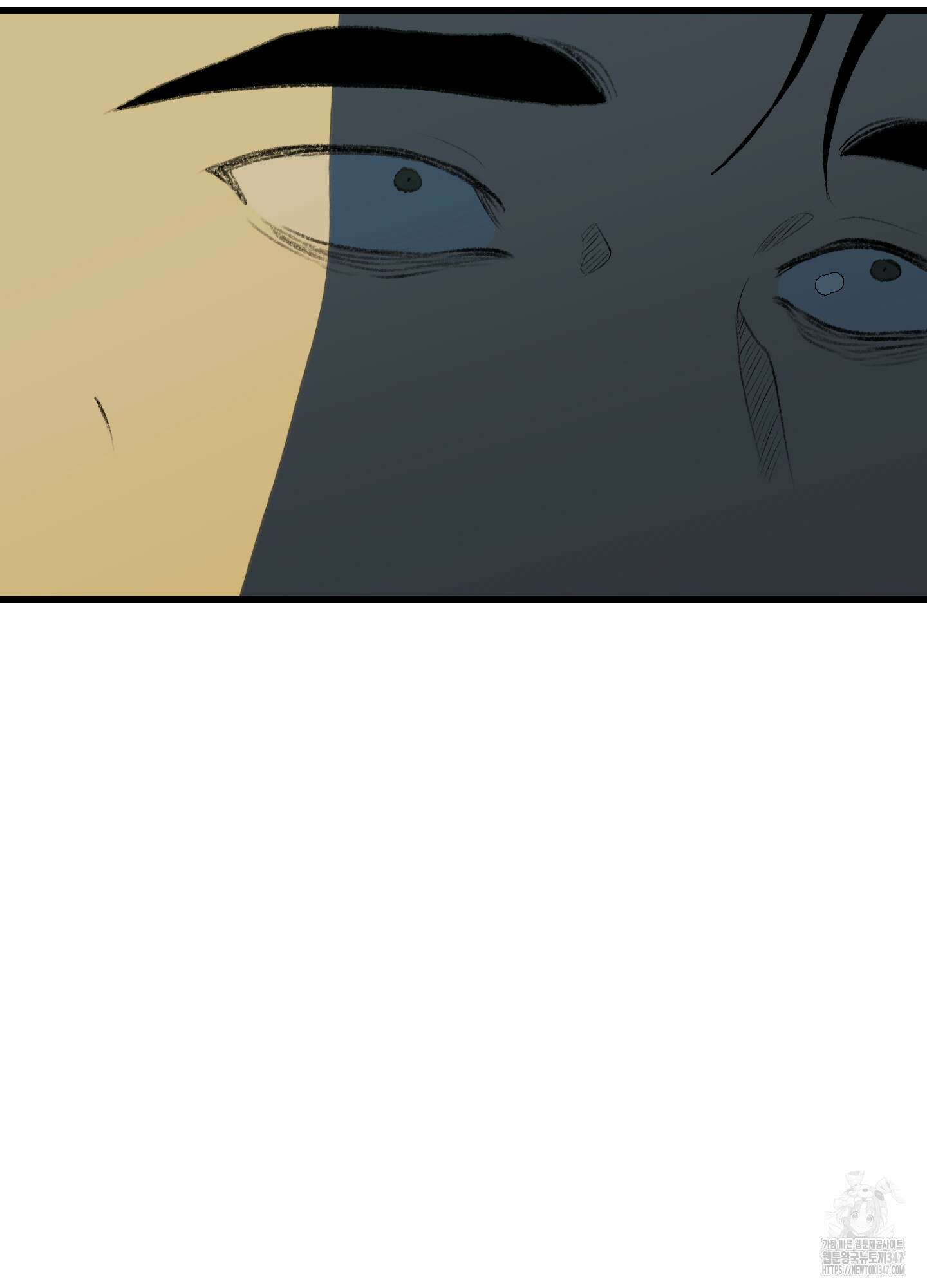 멜트 블레스 유 31화 78