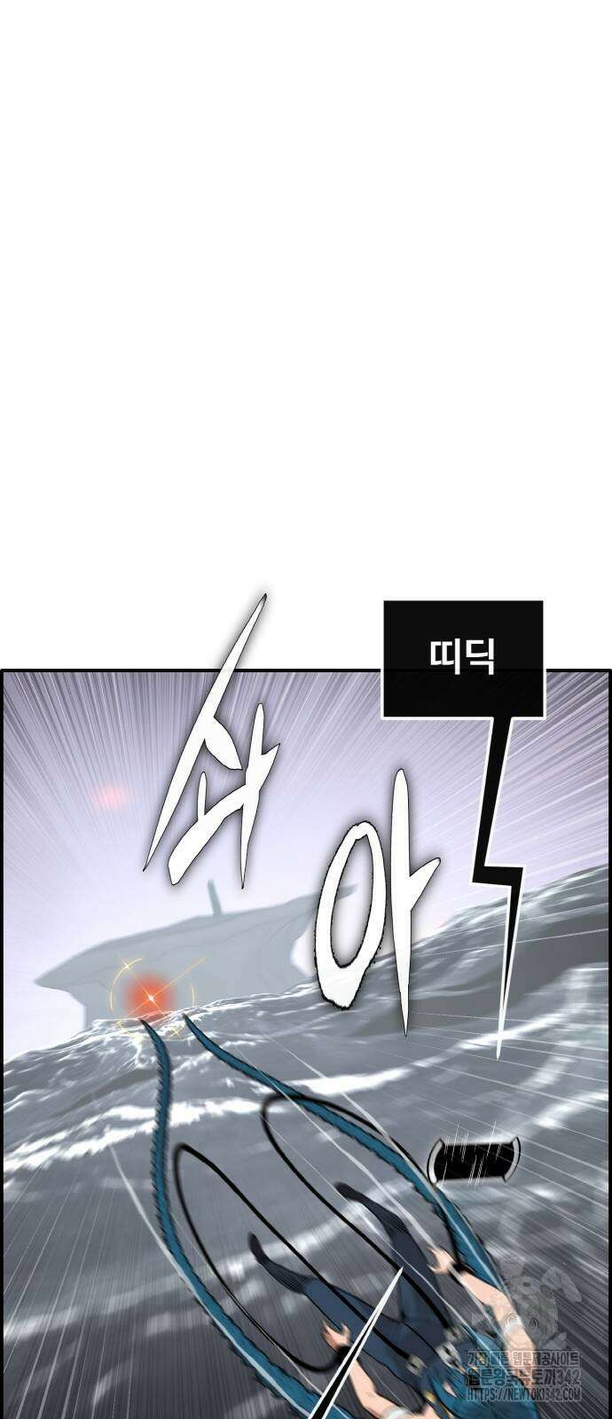 공유몽 시즌3 48화 22