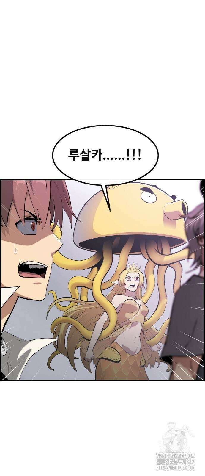 공유몽 시즌3 48화 28