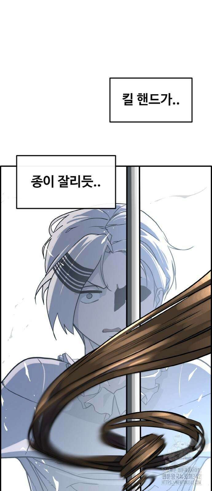 공유몽 시즌3 48화 71