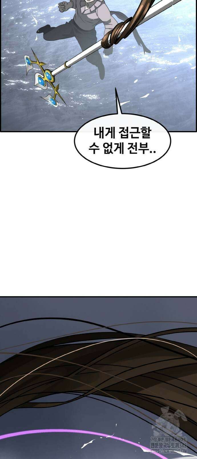 공유몽 시즌3 48화 73