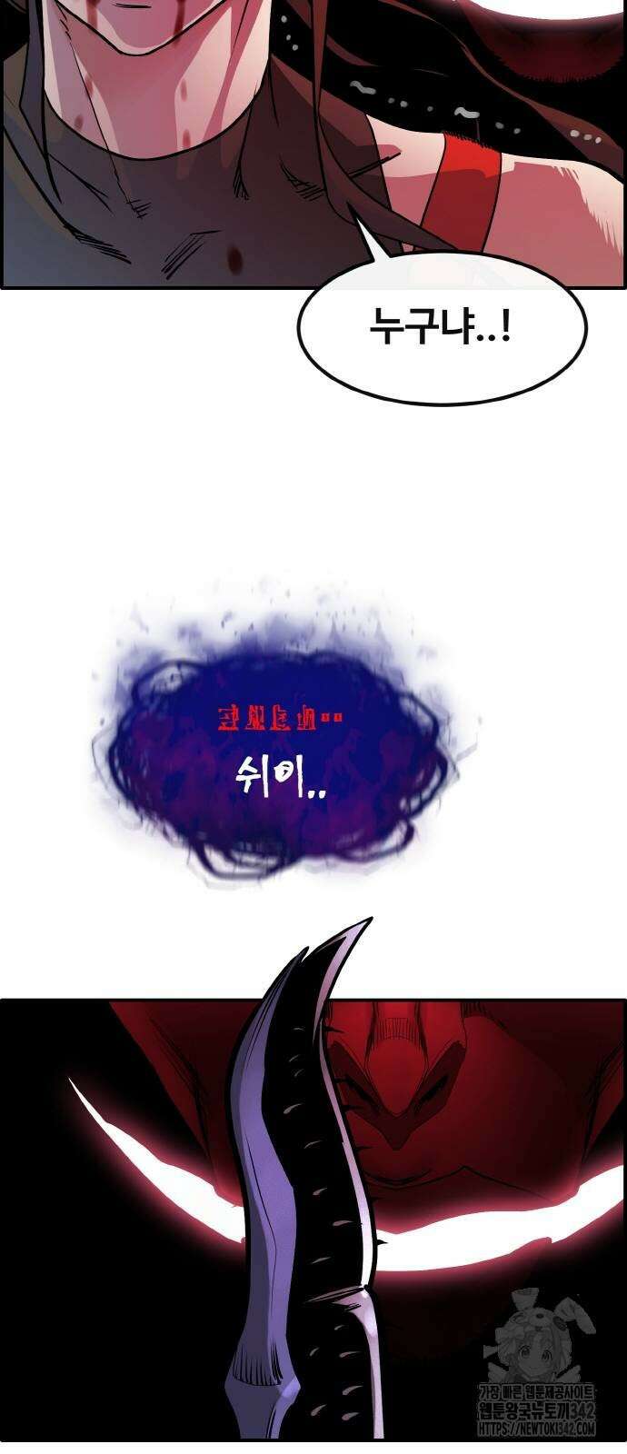 공유몽 시즌3 48화 100