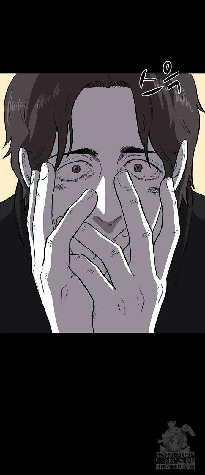 만수면 무강리 16화 55