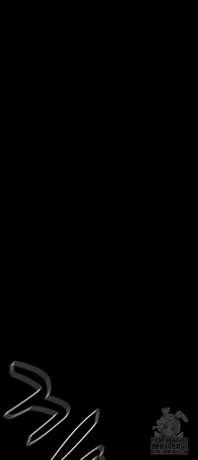 만수면 무강리 16화 56