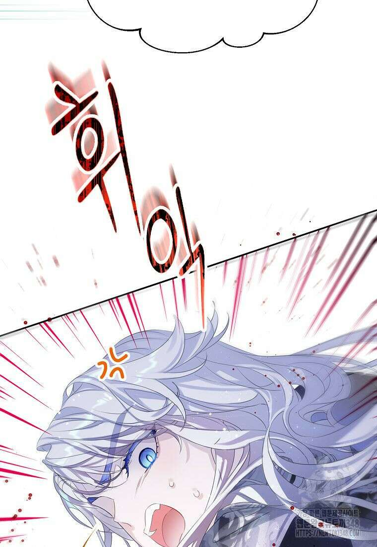 악당 가문의 상속녀입니다 38화 43