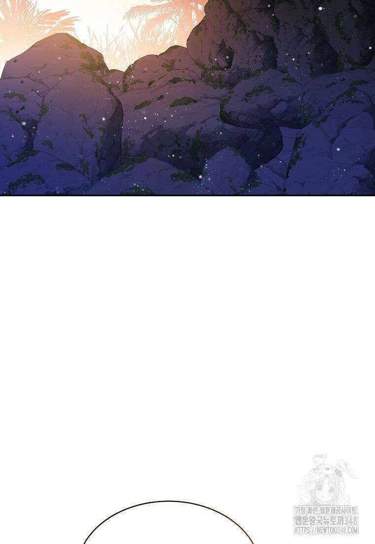 악당 가문의 상속녀입니다 38화 53