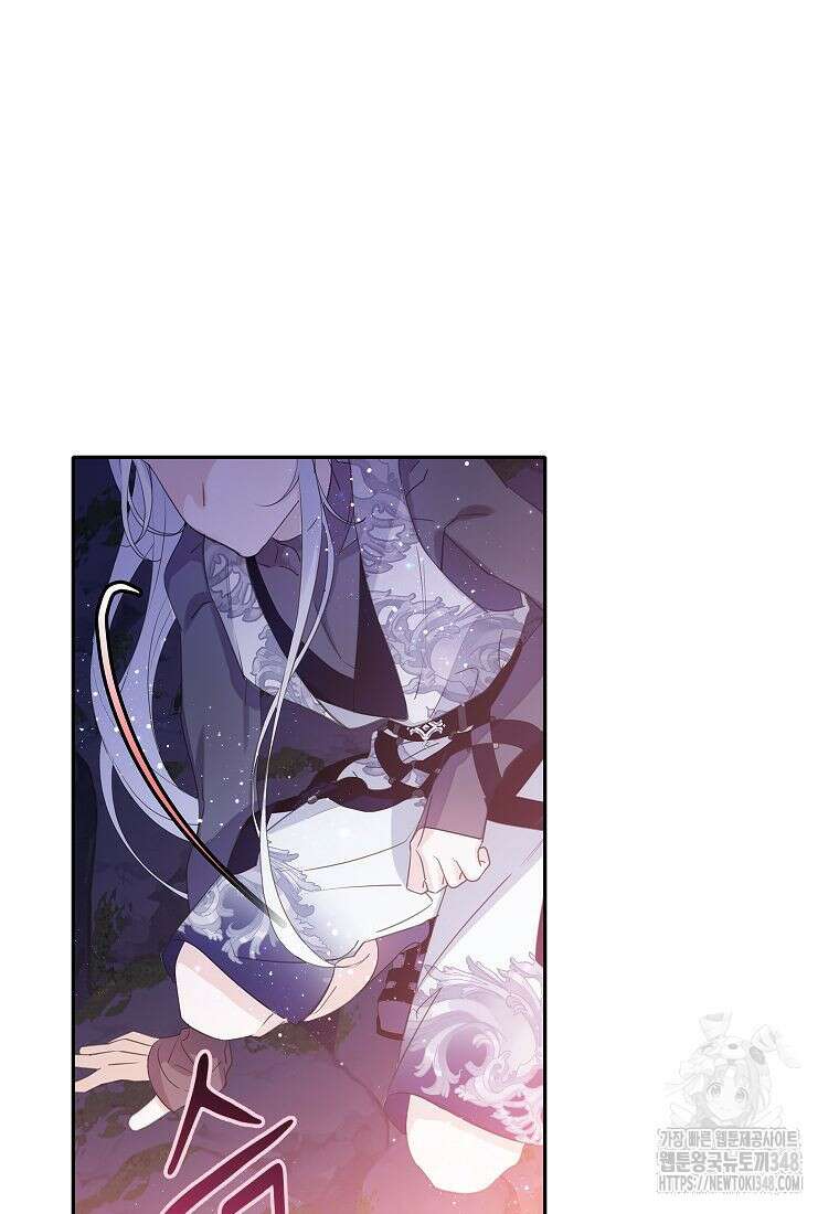 악당 가문의 상속녀입니다 38화 94