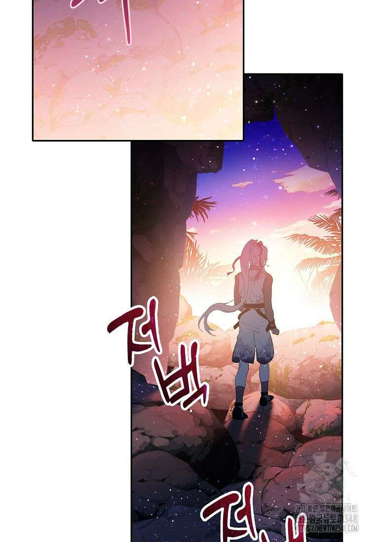 악당 가문의 상속녀입니다 38화 95