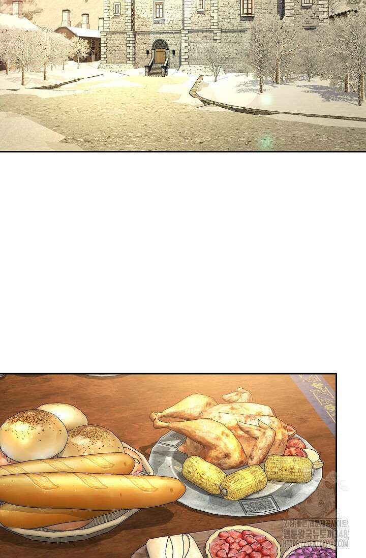 이혼이 조건입니다 40화 2