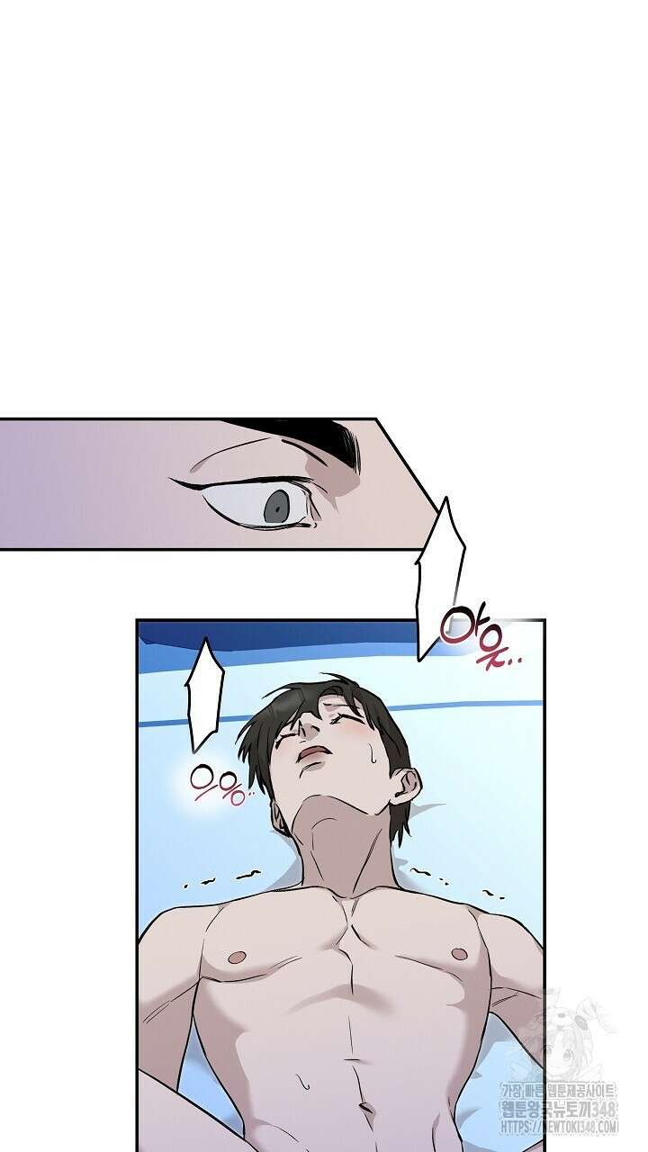 모르페우스 24화 34