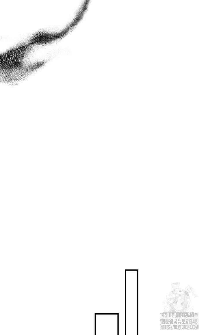 모르페우스 24화 52