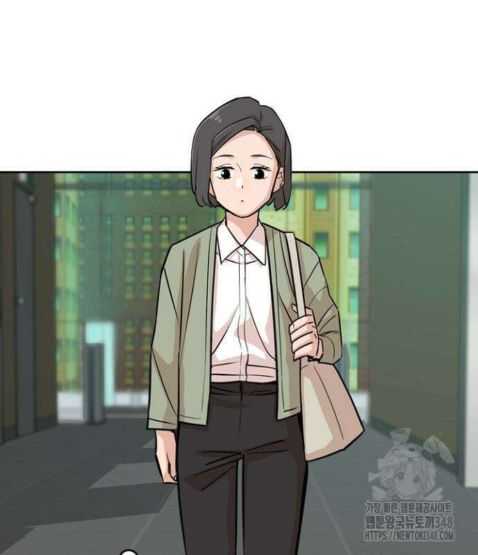 서울 자가에 대기업 다니는 김 부장 이야기 39화 4