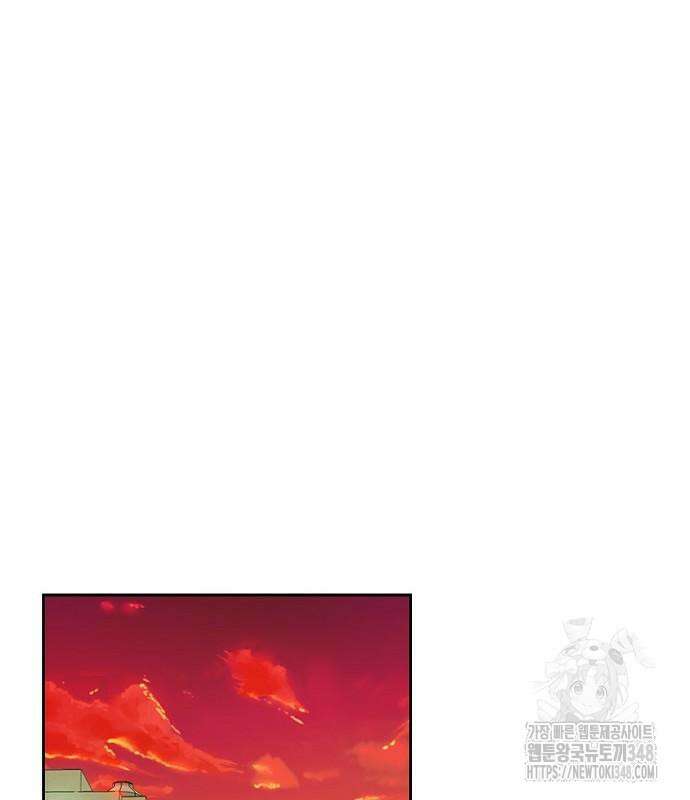서울 자가에 대기업 다니는 김 부장 이야기 39화 32