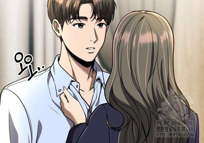 신입사원 김철수 64화 29