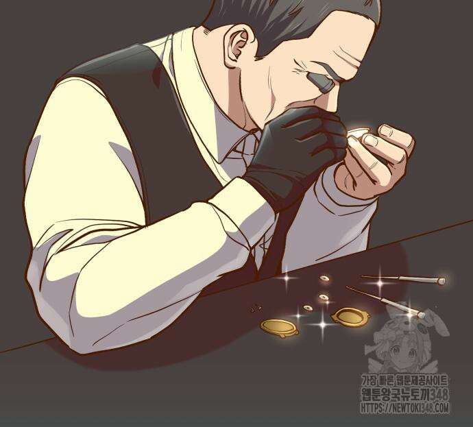 신입사원 김철수 64화 43