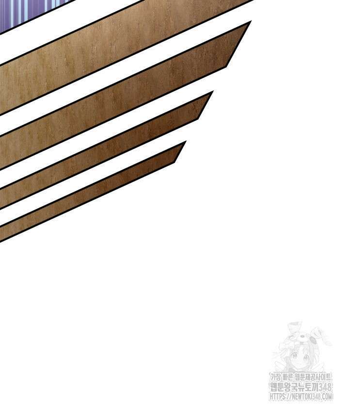 메리지 앤 소드 128화 28