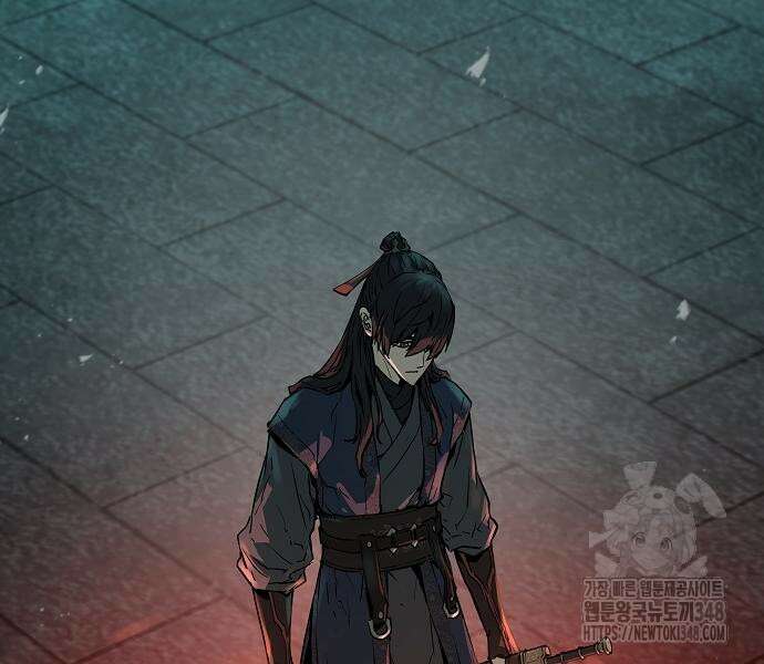절대회귀 8화 26