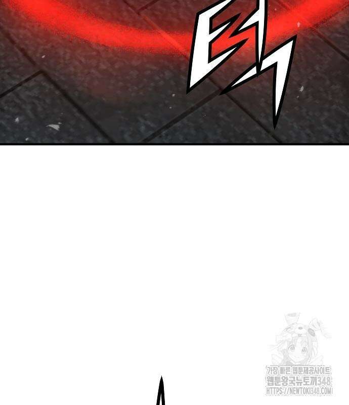 절대회귀 8화 28