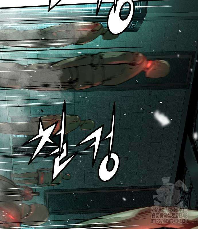 절대회귀 8화 31