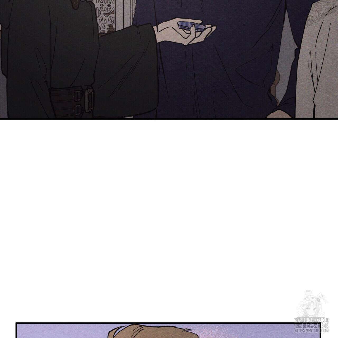 안티도트(BL) 33화 37