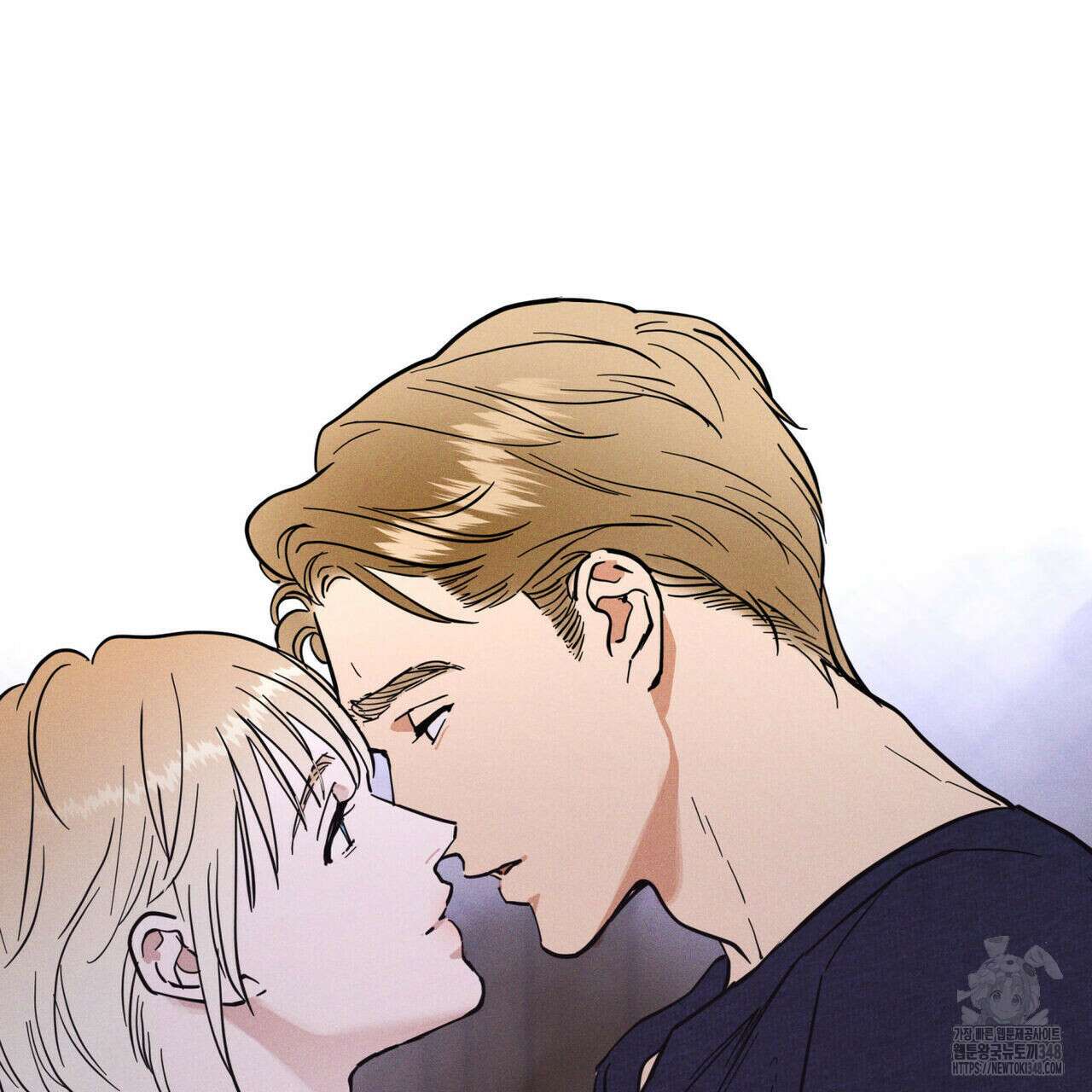 안티도트(BL) 33화 62