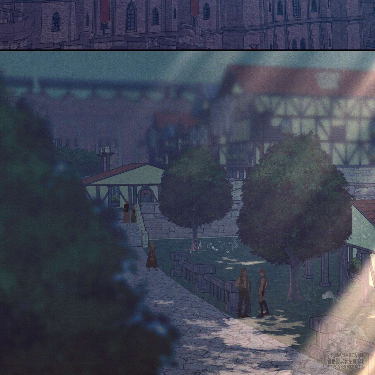 안티도트(BL) 33화 69