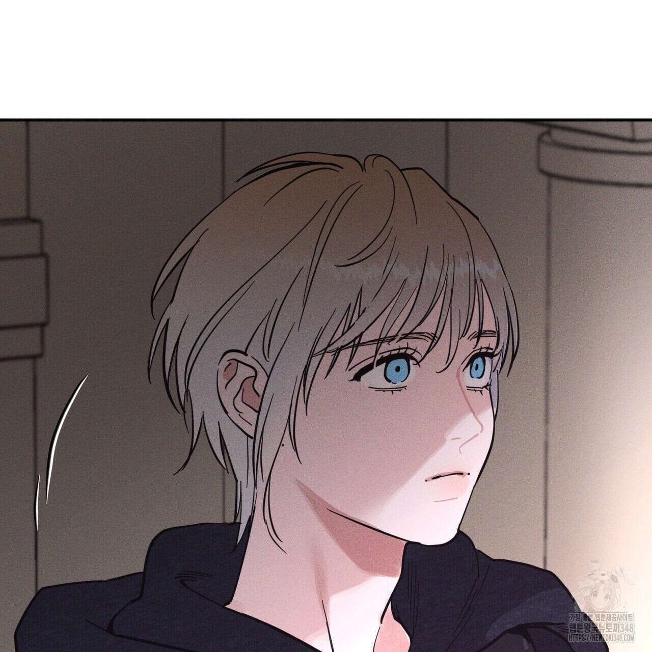 안티도트(BL) 33화 74