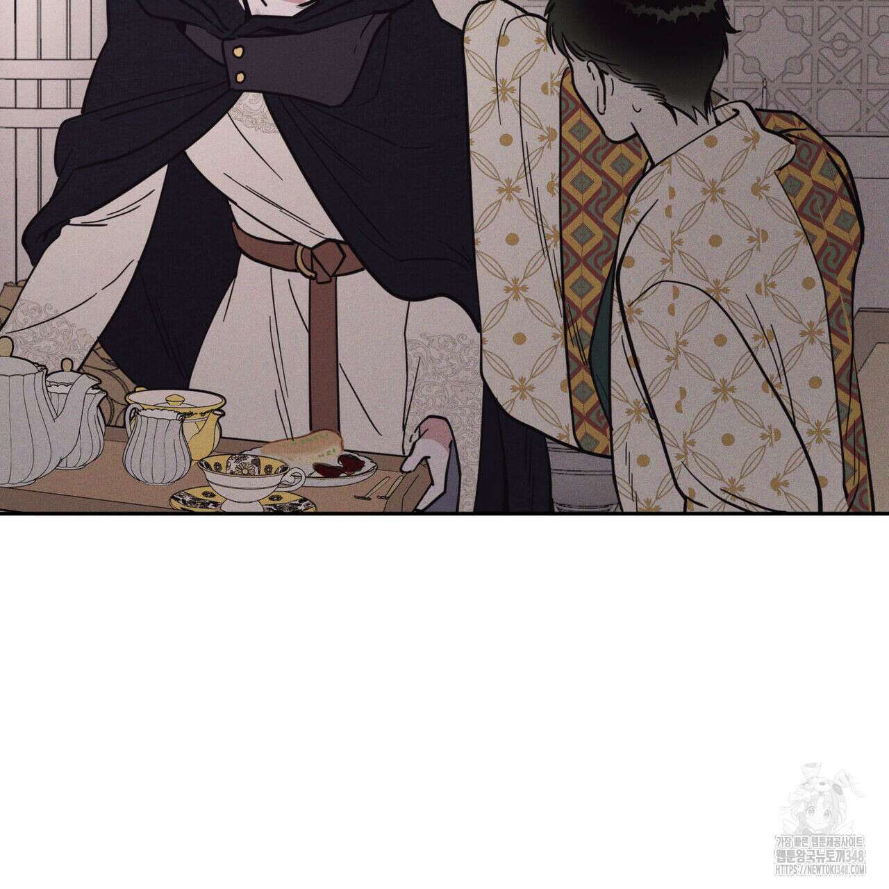 안티도트(BL) 33화 99