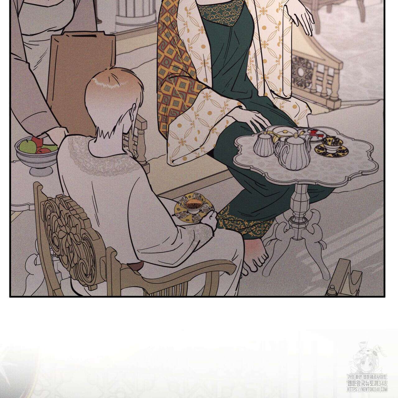 안티도트(BL) 33화 107