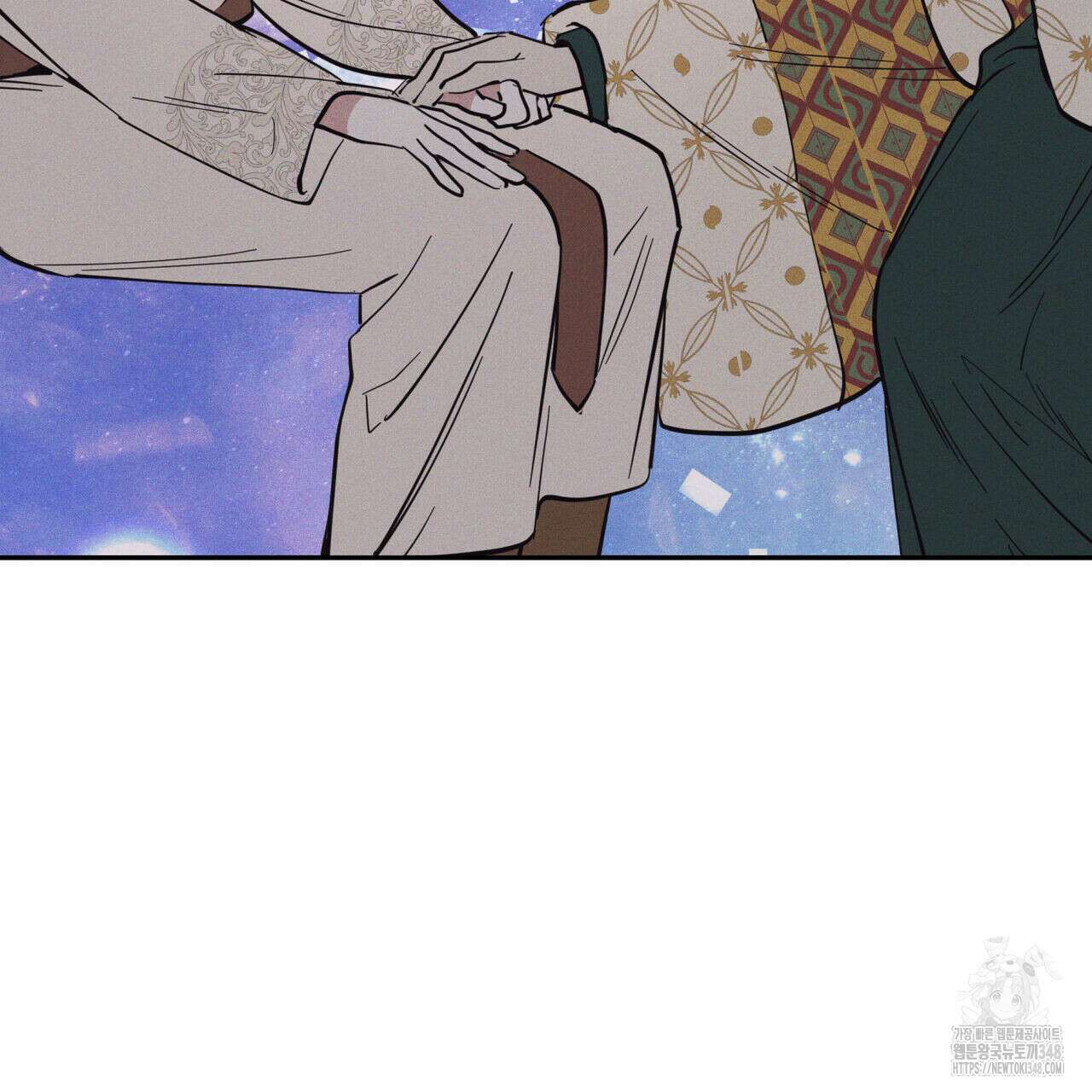 안티도트(BL) 33화 125