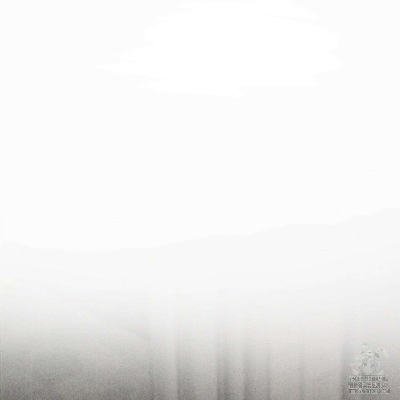 안티도트(BL) 33화 158