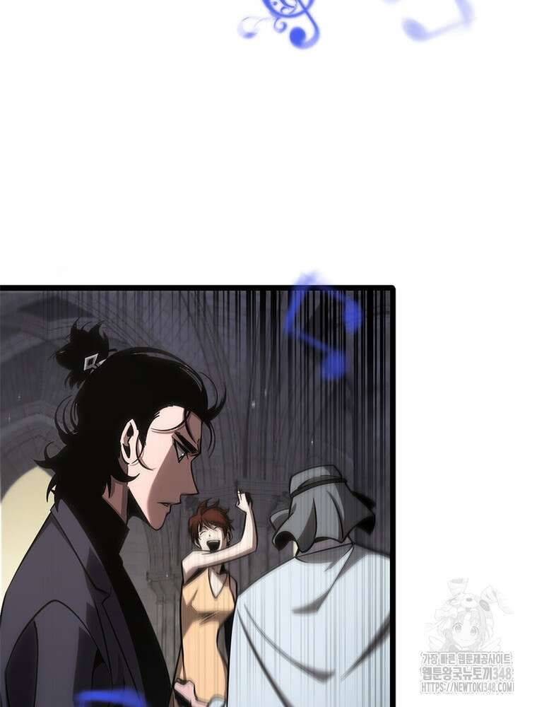 게임이라는 이 세계에 구원을 199화 47