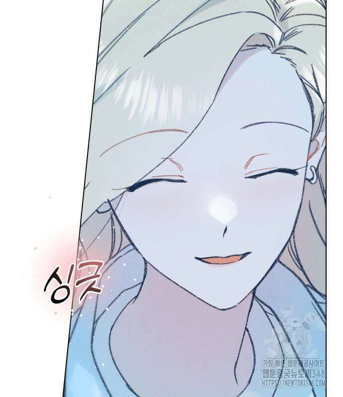 사랑하는 여름 하늘 11화 28