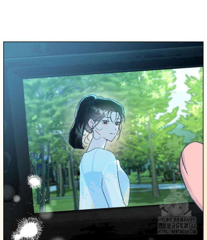 사랑하는 여름 하늘 11화 56