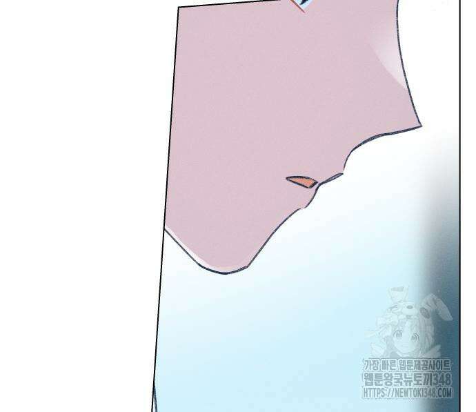 사랑하는 여름 하늘 11화 58