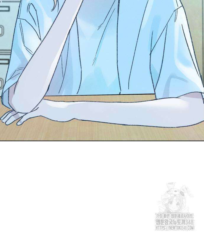 사랑하는 여름 하늘 11화 111