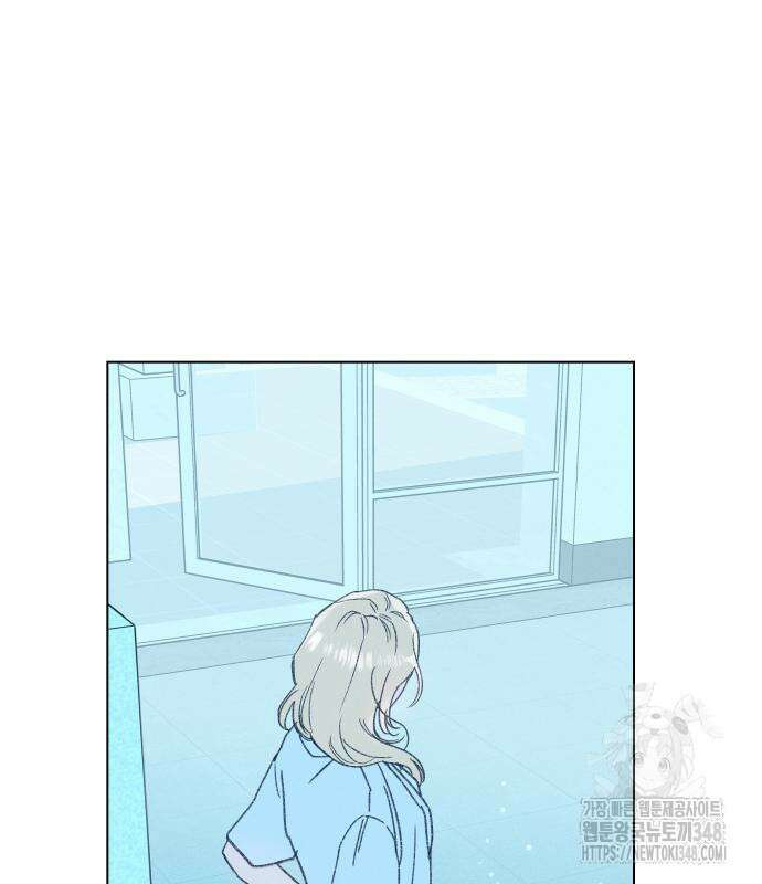 사랑하는 여름 하늘 11화 137