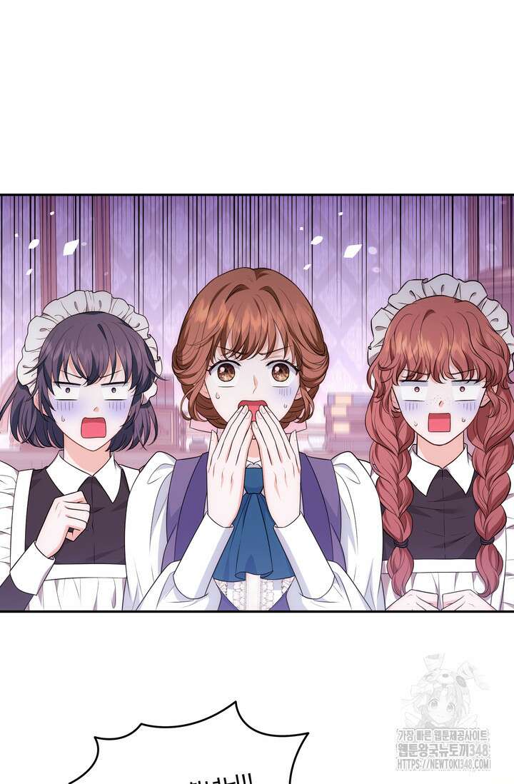 S급 아기 황녀님이 너무 강해 23화 29