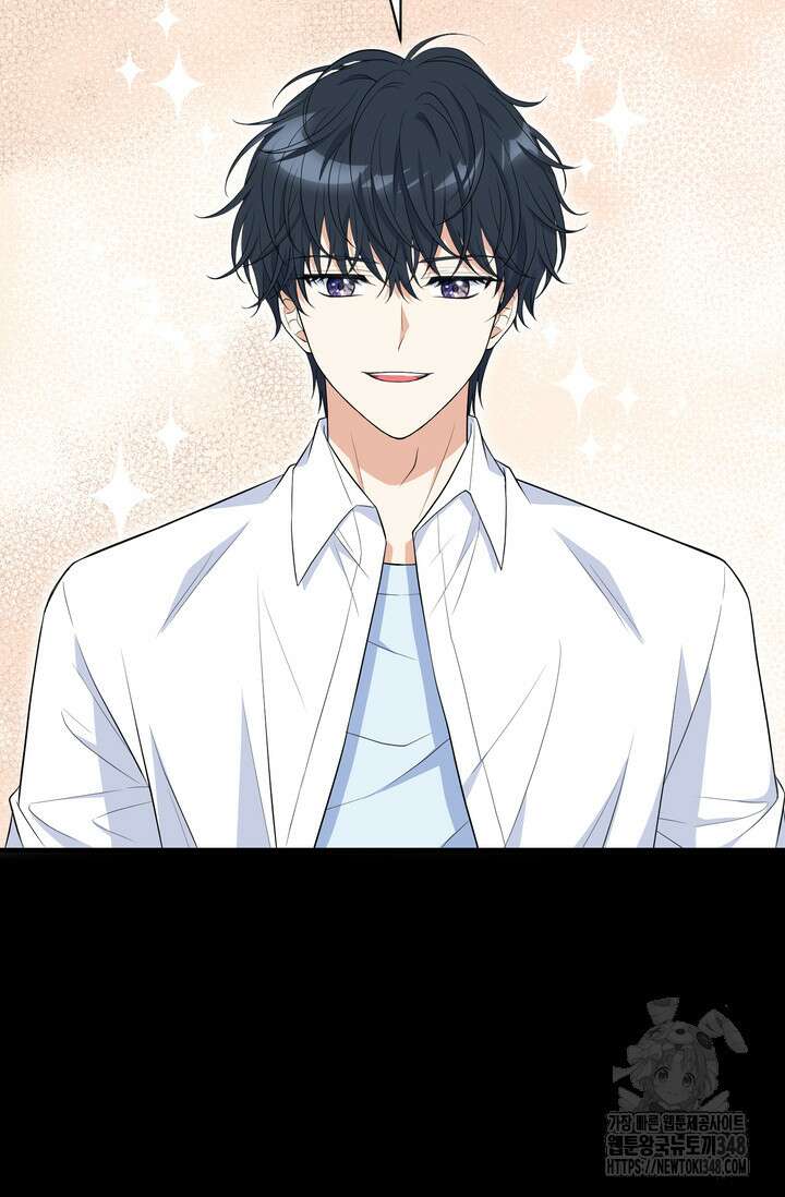S급 아기 황녀님이 너무 강해 30화 79