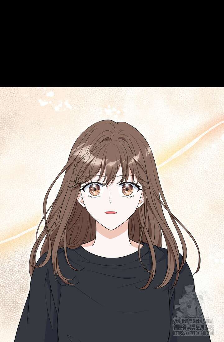 S급 아기 황녀님이 너무 강해 30화 80
