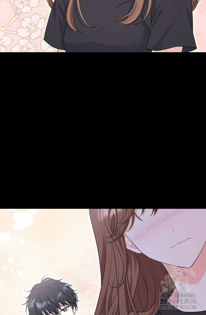 S급 아기 황녀님이 너무 강해 30화 89