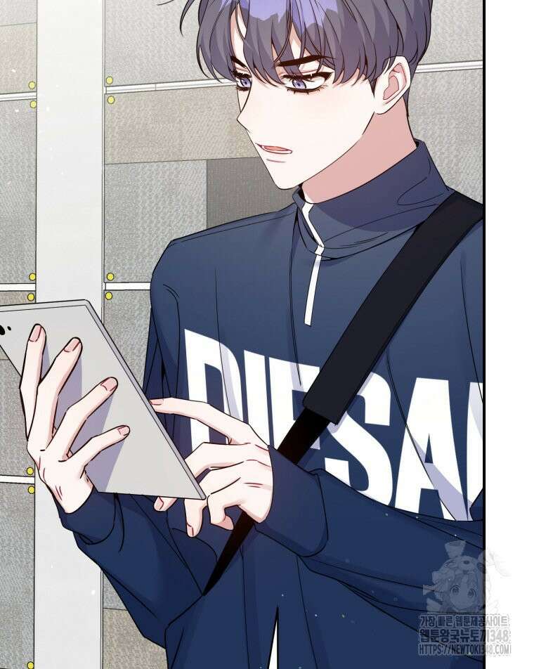 초심 잃은 아이돌을 위한 회귀 백서 21화 10
