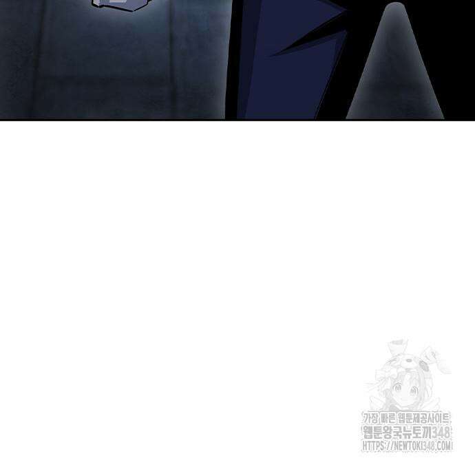 왕게임 108화 61