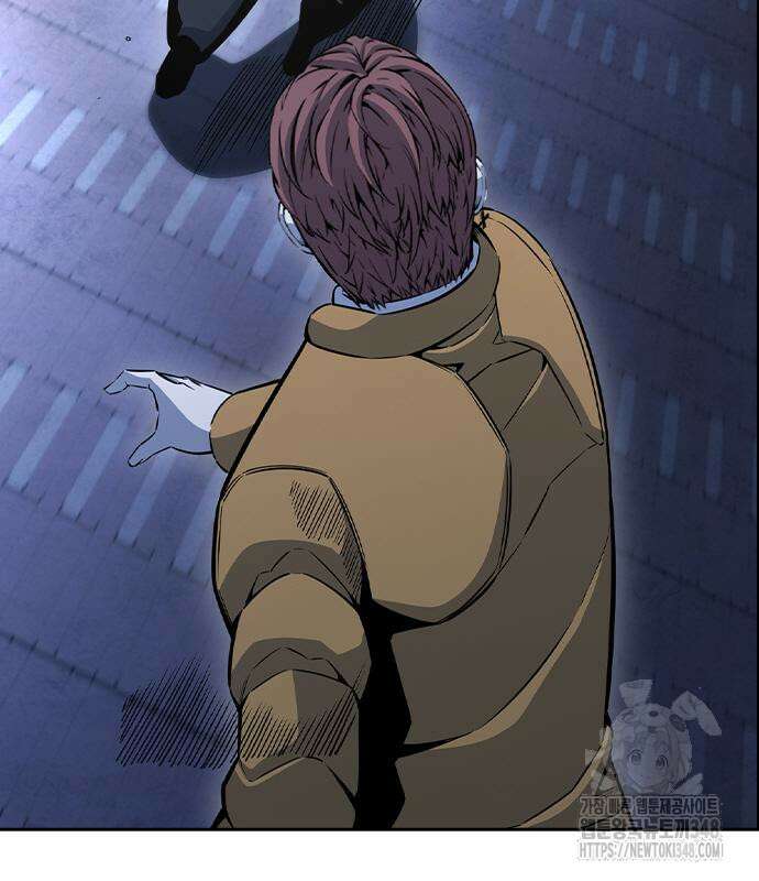 왕게임 108화 90