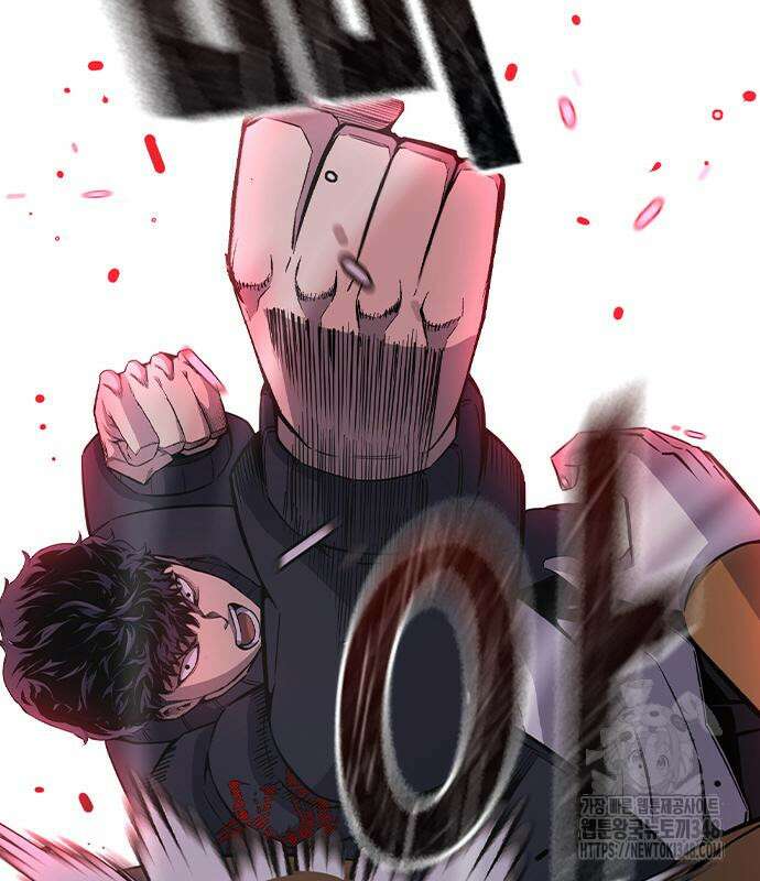 왕게임 108화 95